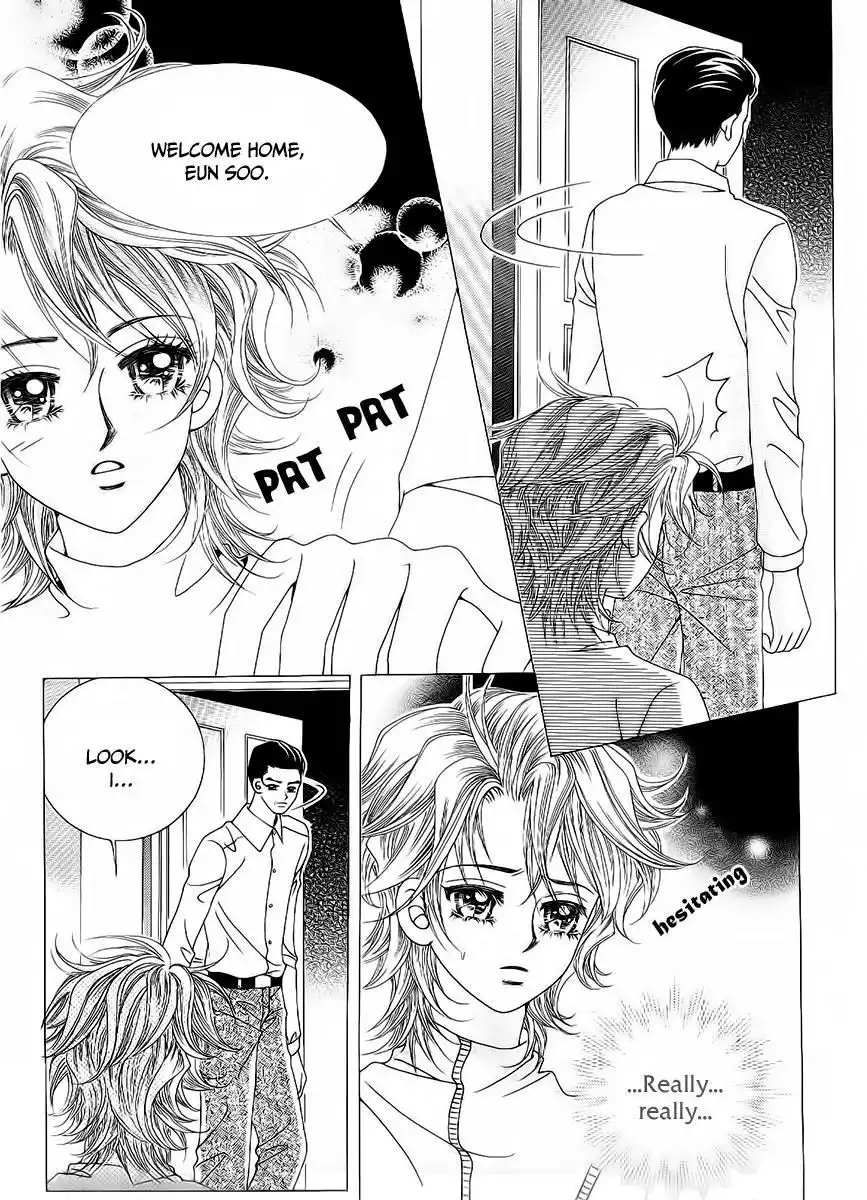 Boy of the Female Wolf Chapter 95 22